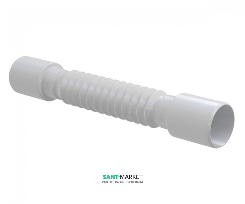 Гнучке з'єднання AlcaPlast Ø40 / 40 мм поліпропілен A710