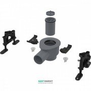 Сифон для водоотводящего желоба  AlcaPlast с комплектом регулируемых ног APZ-S12