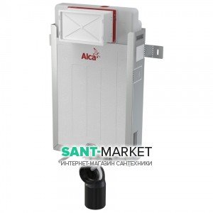 Скрытая система инсталляции AlcaPlast Renovmodul для замуровывания в стену AM115/1000