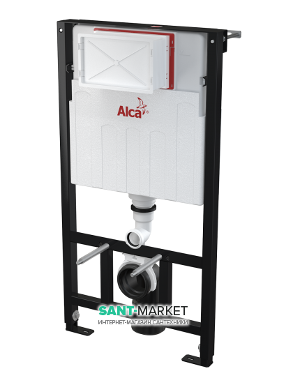 Прихована система інсталяції AlcaPlast Sádromodul для сухої установки (для гіпсокартону) AM101 / 1000