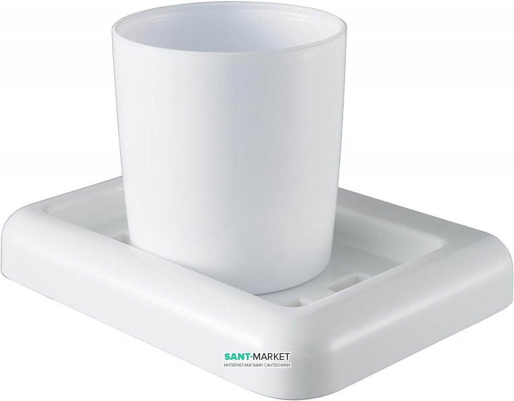 Cтакан для зубных щеток Haceka Yoly подвесной пластик белый 1137987