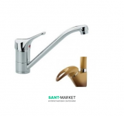 Змішувач для кухні Emmevi Granit Maya змішувач кави з молоком VP 3007