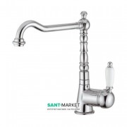 Смеситель для раковины Emmevi Laguna однорычажный хром СR40513