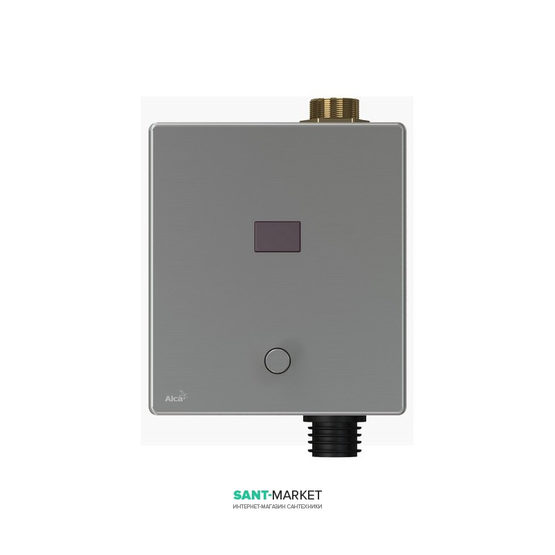 Автоматическая система смыва для унитаза AlcaРlast с возможностью ручного смыва ASP3-KT