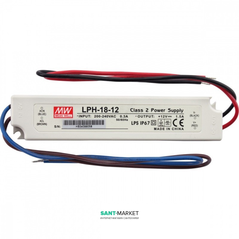 Джерело освітлення ринви AlcaPlast 230 V AEZ320