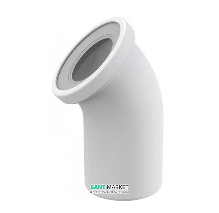 Коліно для унітазу AlcaPlast 45 ° поліпропілен A90-45