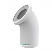 Колено для унитаза AlcaPlast 45° полипропилен A90-45