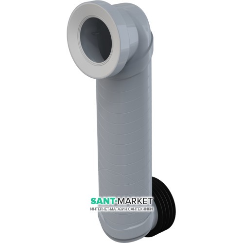 Колено стока для унитаза AlcaPlast 90/110 Slim MS906