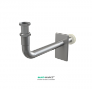 Металеве коліно AlcaPlast DN32 з накидною гайкою 5/4 A438