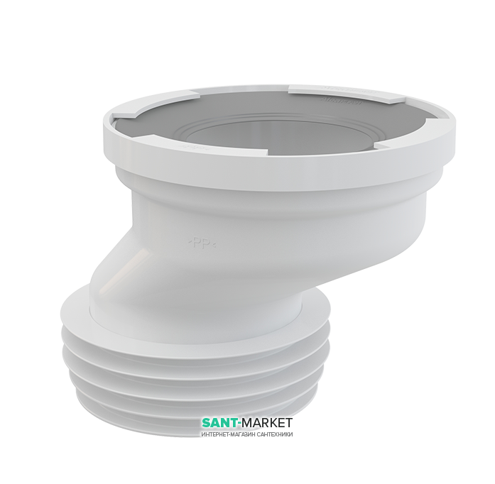 Патрубок для унитаза AlcaPlast эксцентрический 40 мм A991-40