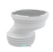 Патрубок для унітазу AlcaPlast ексцентричний 40 мм A991-40