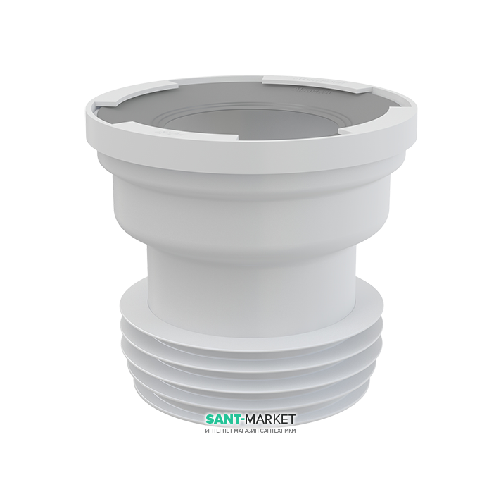 Патрубок для унитаза AlcaPlast прямой полипропилен A991