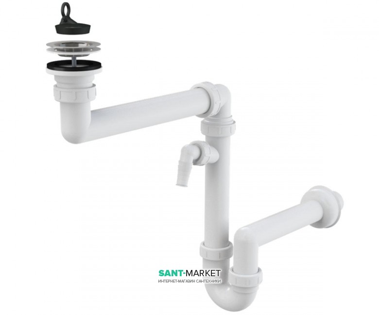 Сифон для раковины AlcaPlast dn40 со штуцером A870P-DN40