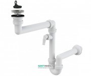 Сифон для раковины AlcaPlast dn40 со штуцером A870P-DN40