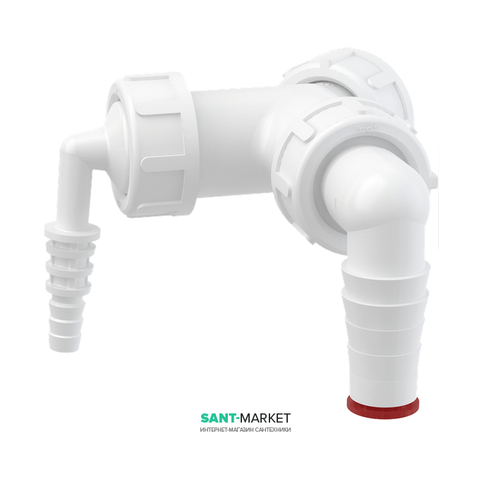 Коліно AlcaPlast з двома штуцерами G1 