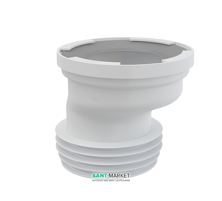 Патрубок для унитаза AlcaPlast эксцентрический 20 мм A991-20