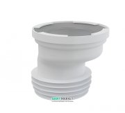 Патрубок для унітазу AlcaPlast ексцентричний 20 мм A991-20
