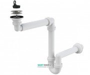 Сифон для раковини AlcaPlast dn40 трубчастий A870-DN40