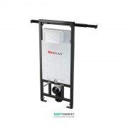 Скрытая система инсталляции AlcaPlast Jádromodul для сухой установки AM102/1120