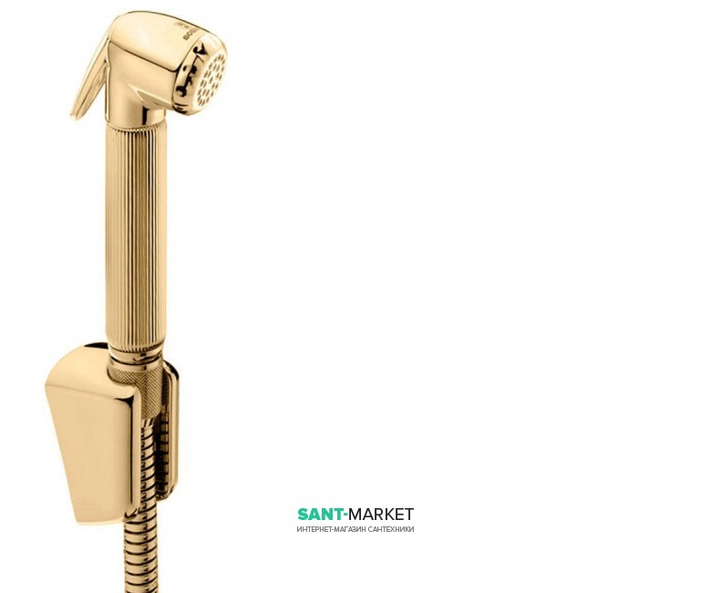Гигиенический душ Bossini Nikita золото C04045B0021015