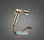 Гигиенический душ Bossini Paloma золото C98002B00021004