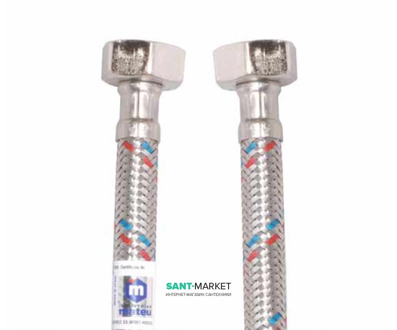 Гибкая подводка для смесителя Mateu Fil-Nox В-В 1/2' 120 см  701120005/UKR