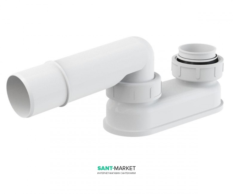 Гідрозатвор для ванн AlcaPlast Ø40 мм A53-DN40