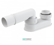 Гідрозатвор для ванн AlcaPlast Ø40 мм A53-DN40