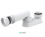 Гидрозатвор для ванн AlcaPlast 6/4