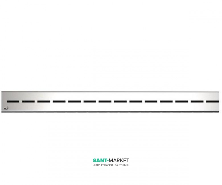 Решетка для водоотводящего желоба AlcaPlast Route 850 мм глянцевая ROUTE-850L