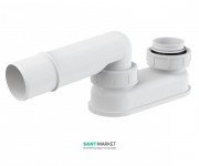 Гидрозатвор для ванн AlcaPlast Ø40 мм A53-DN40