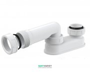 Гидрозатвор для ванн AlcaPlast 6/4