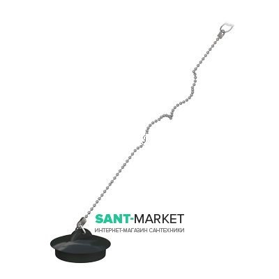 Пробка для сифона для ванны AlcaPlast Ø44 мм на цепочке ПВХ S0115-ND