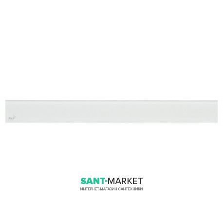 Решетка для водоотводящего желоба AlcaPlast Glass 750 мм белое стекло GL1200-750