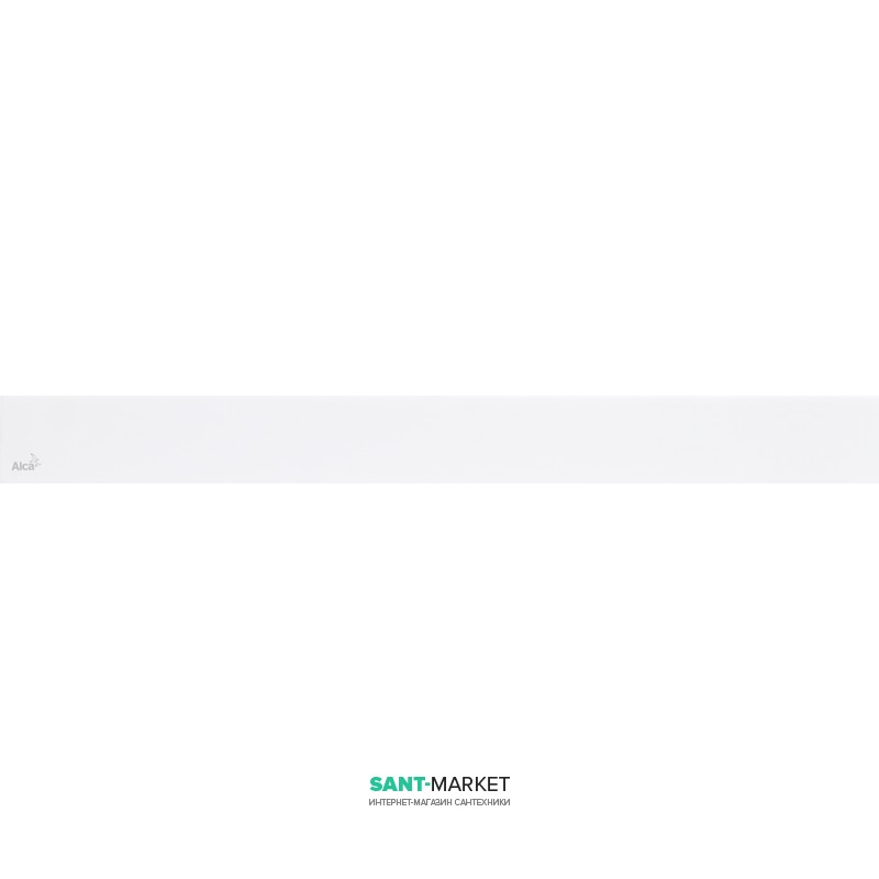 Решітка для водовідвідного жолоба AlcaPlast Mineral 950 мм штучний камінь білий MI1200-950