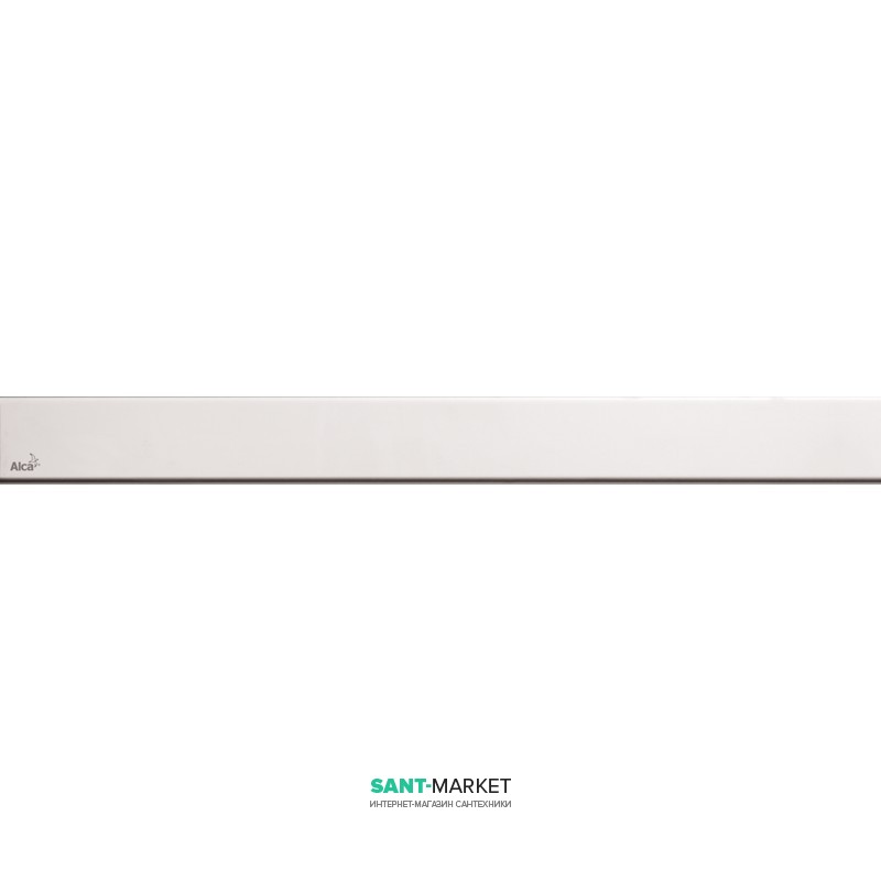 Решетка для водоотводящего желоба AlcaPlast Solid 850 мм матовая SOLID-850M
