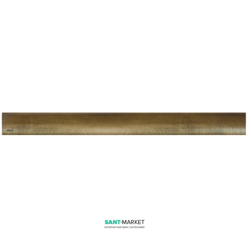 Решітка водостічна AlcaPlast Design-Antic 850 мм бронза антична DESIGN-850ANTIC
