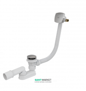 Сифон для ванны AlcaPlast Click-Clack с напуском воды через перелив A508KM-80