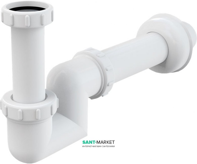 Сифон для раковины и биде AlcaPlast Ø32 мм полипропилен A45F-DN32