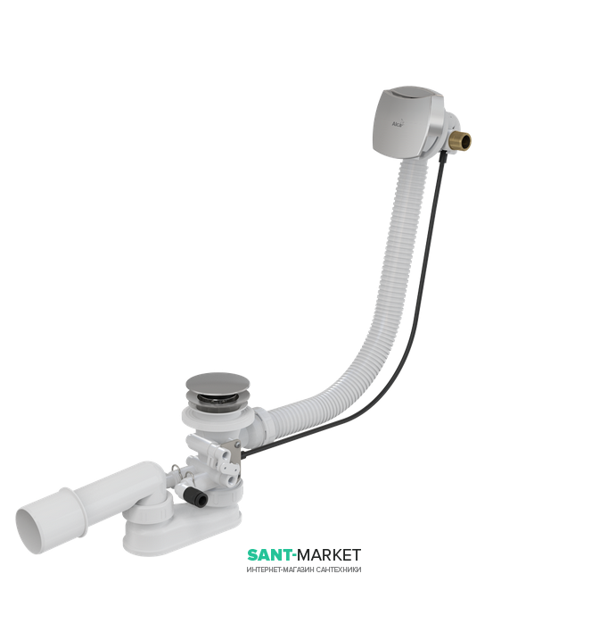 Сифон для гидромассажных ванны AlcaPlast с напуском через перелив A566-273133-100