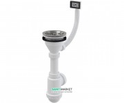 Сифон для мойки AlcaPlast с нержавеющей решёткой и гофропереливом A447-DN50/40