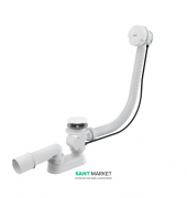 Сифон для ванны AlcaPlast автомат комплект белый A51BM