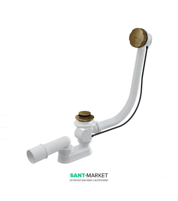 Сифон для ванны AlcaPlast автомат комплект бронза-антик A55ANTIC-100