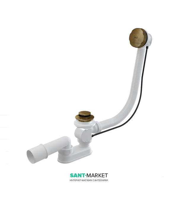Сифон для ванны AlcaPlast автомат комплект бронза-антик A55ANTIC-80