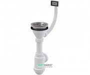 Сифон для мийки AlcaPlast з нержавіючої гратами і гофроперелівом A447-DN50 / 40