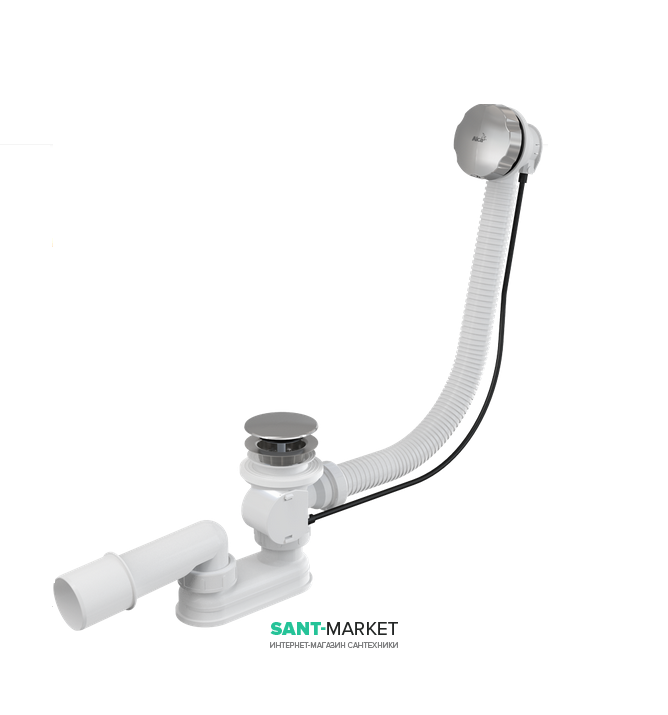 Сифон для ванни AlcaPlast автомат метал A55KM-120