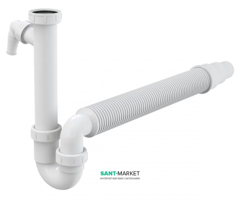 Сифон для мойки AlcaPlast с накидной гайкой 6/4