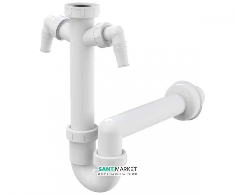 Сифон для мийки AlcaPlast з накидною гайкою 6/4 