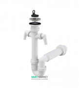 Сифон для мойки AlcaPlast с нержавеющей peшeткой и двумя штуцерами A820-DN50