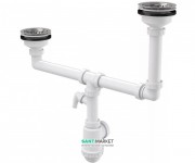 Сифон для сдвоенной мойки AlcaPlast с нержавеющими решетками и штуцером A454P